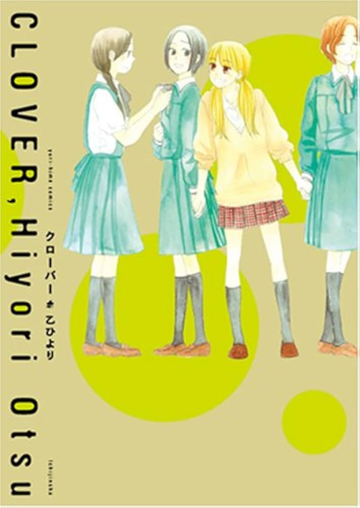 凪良ゆう / Book・LEAFLET・特典ペーパー・小冊子 Amazon.co.jp: 凪良ゆう 10th Anniversary Book 10周年 小冊子