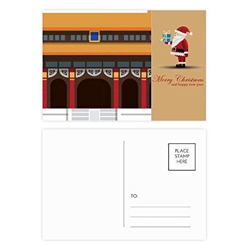Cartes postales Tian'anmen pour vos vœux originaux, lot de 20 avec de superbes motifs de Noël