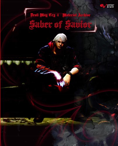 Preisvergleich Produktbild Devil May Cry 4 Material Archive Saber of Savior Artbook