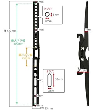 壁美人　テレビ壁掛け金具 楽天市場】テレビ 壁掛け 金具 壁掛けテレビ テレビ壁掛け金具