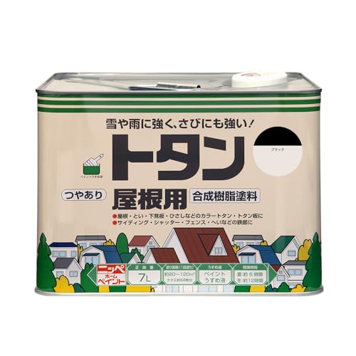 jby yL h g^p 7L ubN  ₠ O { 4976124182020