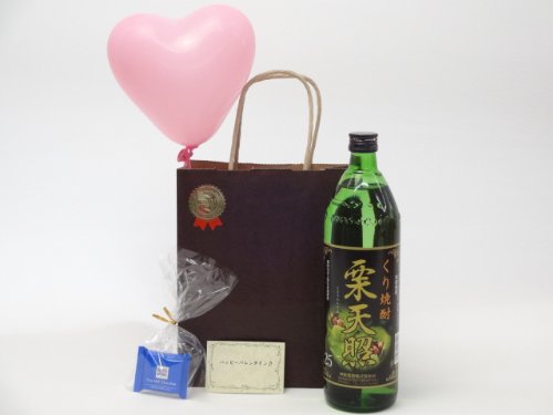 a DZbg L[Zbg(_y IĒ IV 25x 900ml({茧))bZ[WJ[h n[gD ~j`Rt