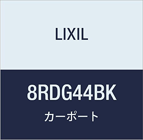 LIXIL(リクシル) TOEX ネスカR幅セット垂木7本入W25L54・57BK 8RDG44BK