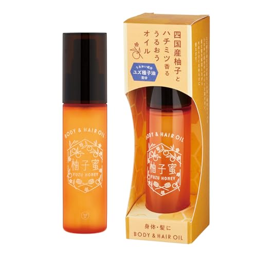 四国産の柚子精油とはちみつ香る うるおうオイル50mL からだと髪に潤いとツヤを与えるマルチオイル 植物由来(スタイリングにも ゆず YUZU はちみつ HONEY)