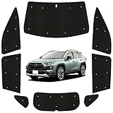 趣味職人 サンシェード シームレス ライト 車 新型 RAV4 50系 MXAA50 AXAH50 専用 カーテン 車中泊 グッズ 対応 『05s-a047-sa』