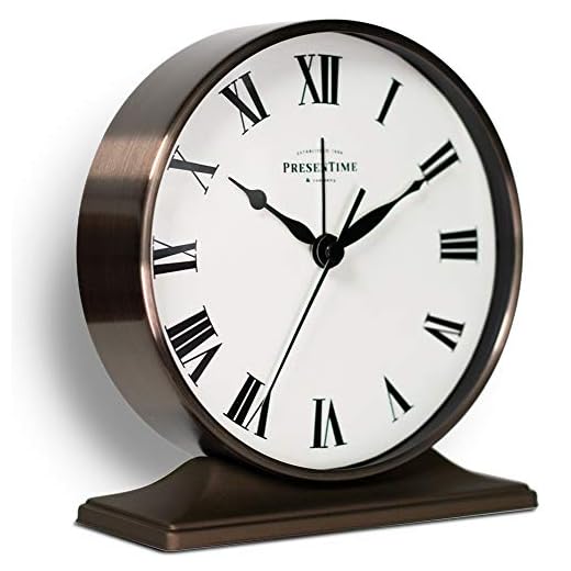 Presentime & Co Lewis Mantel Alarm Clock, Desk and Shelf Clock, Tabletop Decoration, 5.5 x 5 inch, Silent no Ticking, Metal Base, Bronze Finish, Roman Numeral