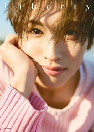 7点セット 体感予報 鯛野ニッケ Amazon.co.jp: 体感予報 7 (Ficus) eBook : 鯛野ニッケ: Kindleストア