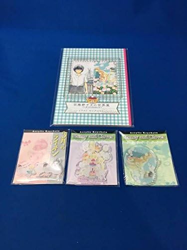 Amazon 羽海野チカ 世界展 グッズ セットh 3月のライオン ハチミツとクローバー アクキー3種 イラスト集 アニメ 萌えグッズ 通販