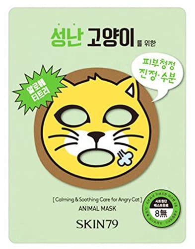 Mascarilla Facial para Pieles Sensibles Animal Gato 23 gr