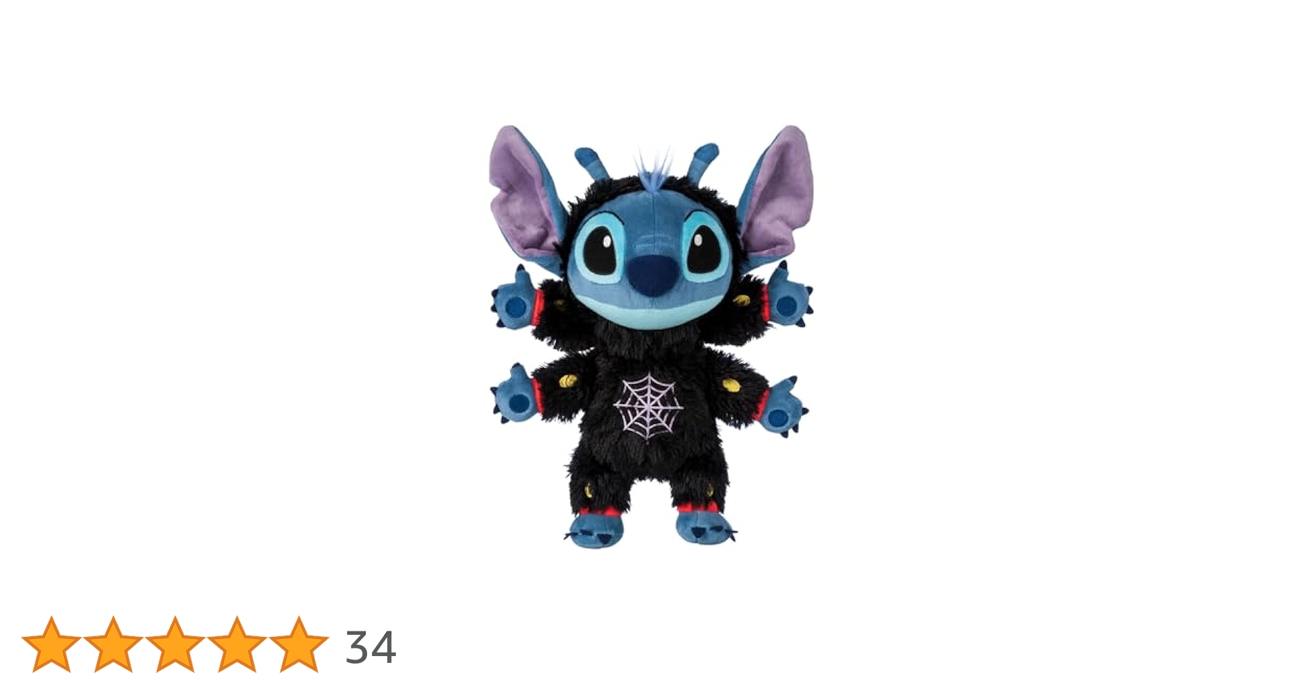 レア！スティッチ ハロウィンぬいぐるみ ディズニーストア ハロウィン スティッチ ぬいぐるみ 限定
