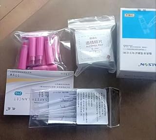 JuanNest 25 Strisce, Misuratore Colesterolo E Trigliceridi per La Misurazione del Colesterolo Totale, Misuratore Colesterolo, LDL, HDL (Dispositivo Non Incluso, Solo Strisce Reattive)