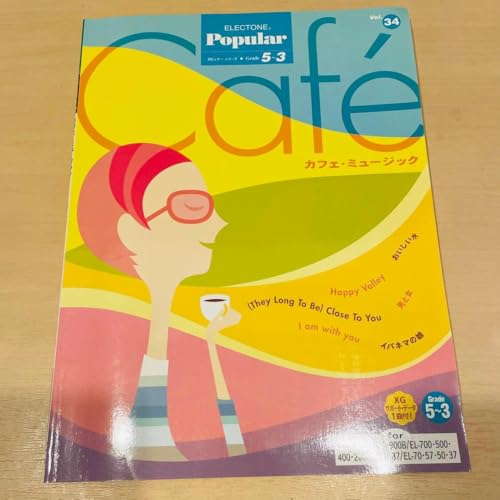 GNg[y JtF~[WbN tbs[t EL 5?3 Cpl}̖