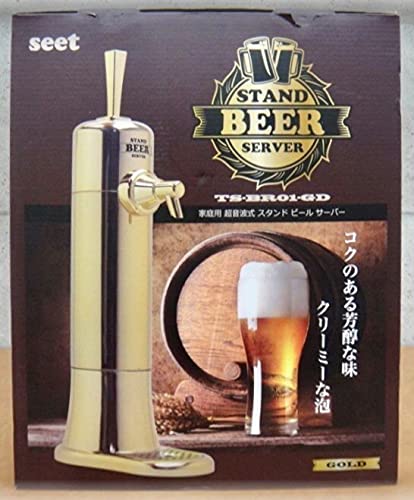 Amazon | Tees (ティーズ) Seet 超音波式 スタンド ビール サーバー