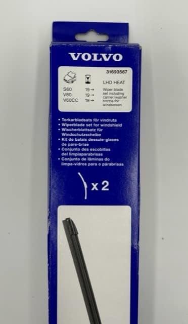 Windshield Wiper Blade