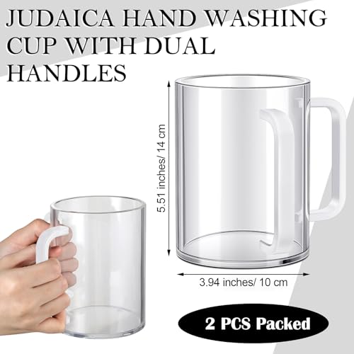 Dingion 2 Pcs Judaica Hand Washing Cup Jewish Netilat Yadayim,White Handle by Dingion - Used condition - Image 2