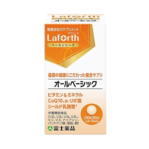 yh{@\HizxmiIWi Laforth tH[X I[x[VbN 240