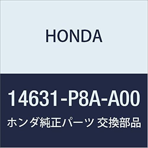 Honda (14631-P8A-A00) Intake Rocker Arm Shaft