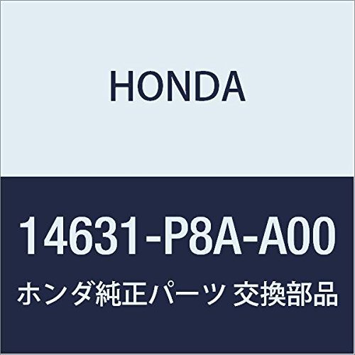 Honda (14631-P8A-A00) Intake Rocker Arm Shaft