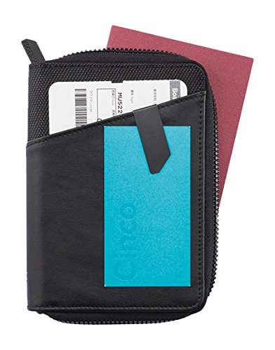 Preisvergleich Produktbild XD Design Personalausweishülle, schwarz (Schwarz) - P820.802