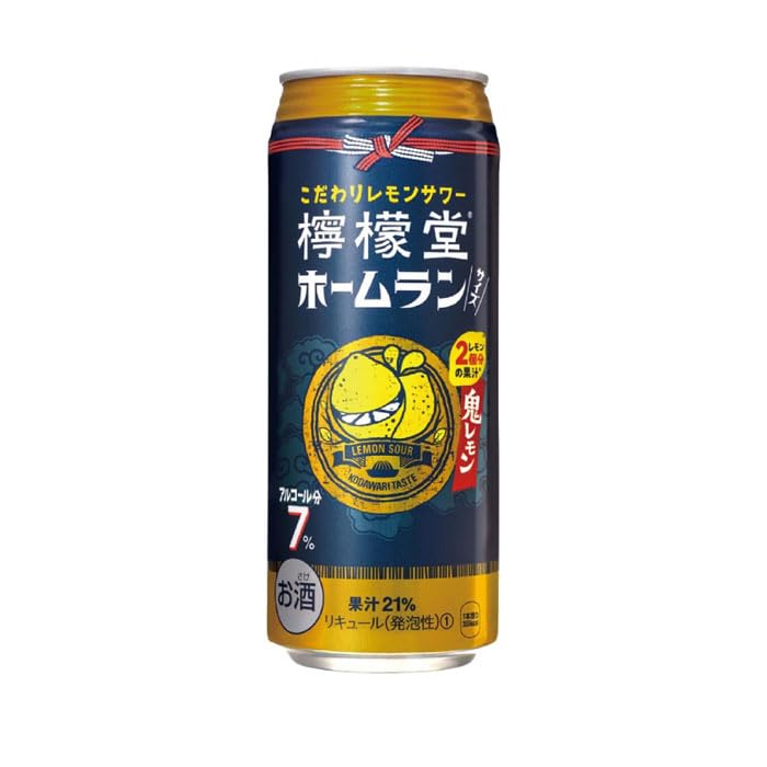 Amazon.co.jp: チューハイ 檸檬堂 うまさ濃厚レモンサワー 鬼