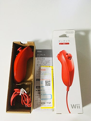 Nintendo Red Nunchuk for Wii by Nintendo