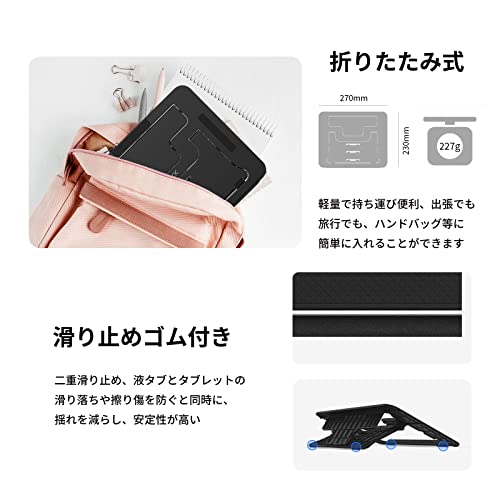 VEIKK S100 ペンタブスタンド の商品画像 3