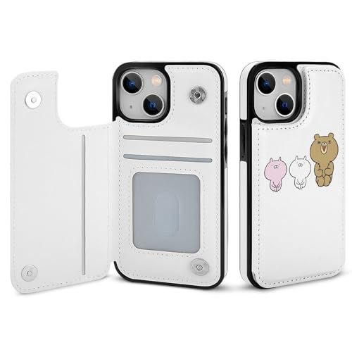 iPhone - うさまる　iPhone8 うさまる」の人気商品一覧 | 安い商品を通販サイトから探す