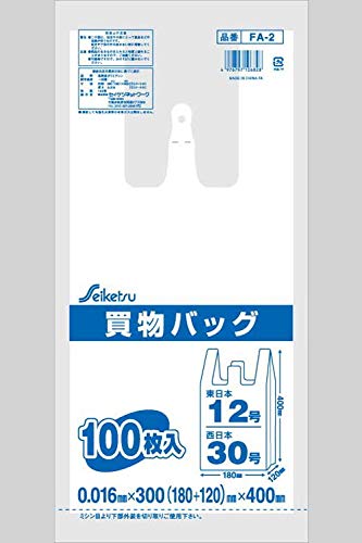 W {12/{30  0.016×300i180+120j×400 3000 FA-2