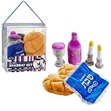 Rite Lite My Soft Shabbat Set ()