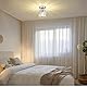 FRIDEKO HOME Deckenleuchte Schwarz Kristall Kronleuchter,Modern Deckenlampe Metal Rund Lampenschirm E27 Lampe Decke für Schlafzimmer Wohnzimmer Küche Flur,Ø28cm (Φ19cm-Chrom)
