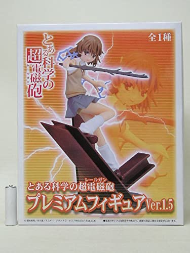 Amazon.co.jp: セガ とある科学の超電磁砲 プレミアムフィギュア