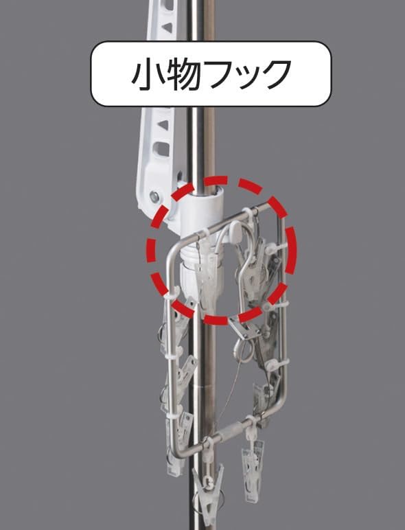 積水樹脂商事(Sekisuijushishoji)セキスイつっぱり式部屋干しポールDTHW-1 取付範囲高さ200〜275cm