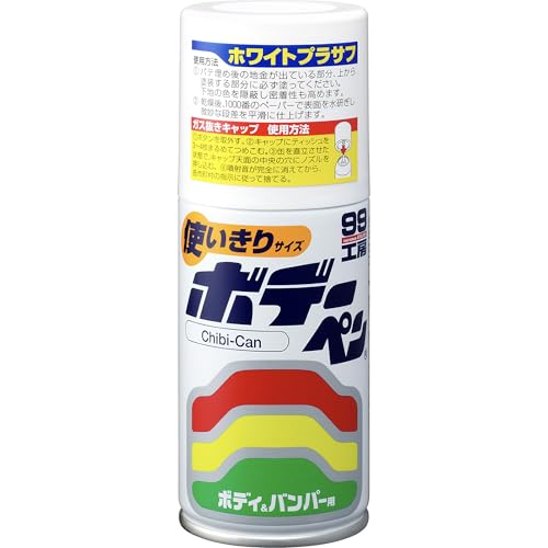 SOFT99 (99工房) ボデーペン チビ缶 ホワイトプラサフ 120ml 08014