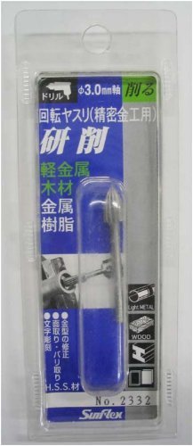 . さん専用 デンソー O2センサー DENSO 22690-83T13 ポン付け スカイライン