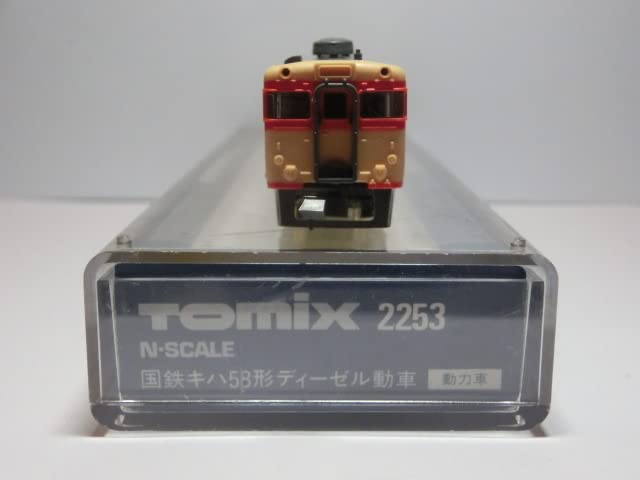 Amazon.co.jp: TOMIX トミックス N-SCALE 2253 J.N.R. Diesel Car KIHA