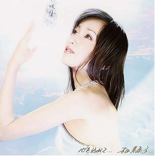 本田美奈子.コンプリート・クラシカル・イヤーズ 本田美奈子.(VO) Amazon.co.jp: 本田美奈子.コンプリート・クラシカル・イヤーズ