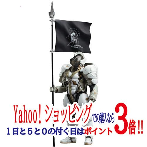 Amazon.co.jp: figma EX-044 Ludens Kojima Productions Sa : Hobbies