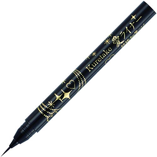 Kuretake Zig Ai Liner, Ultra fine Brush Pen, Black, Professional-quarity, for lettering, calligraphy, illustration, art, sketch, Made in Japan