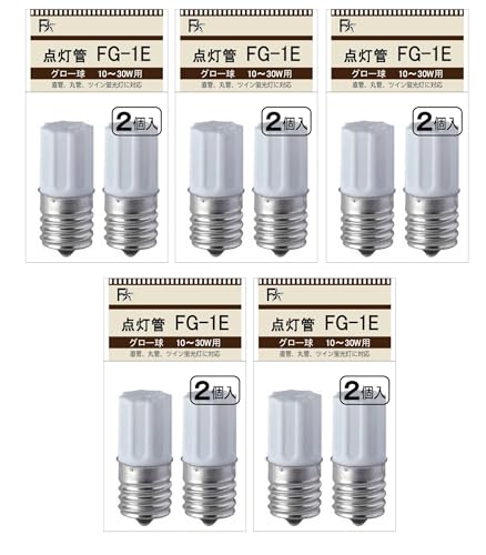 FS O[ FG-1E QpbN FG1E FG/1E O[X^[^ 10W`30Wp E17(_ FG-1ELj (TpbN)
