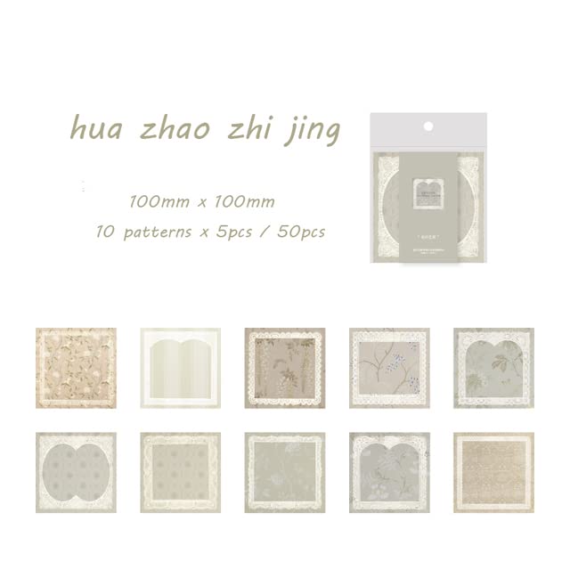 EduPro - 50 Sheets Retro Style Plant Series Material Paper Creative DIY Journal Decor Memo Pad Scrapbooking Collage Stationery (SCB-LXHY-05)