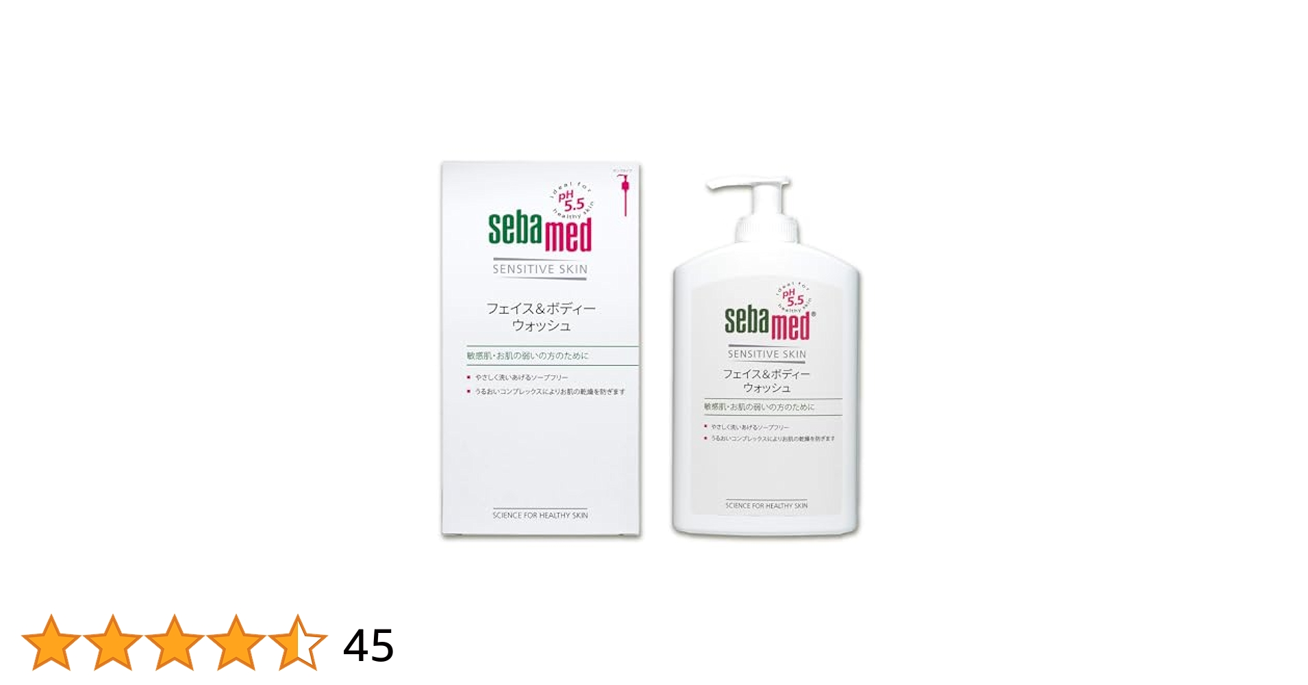 Amazon | seba med sebamed(セバメド) フェイス&ボディー
