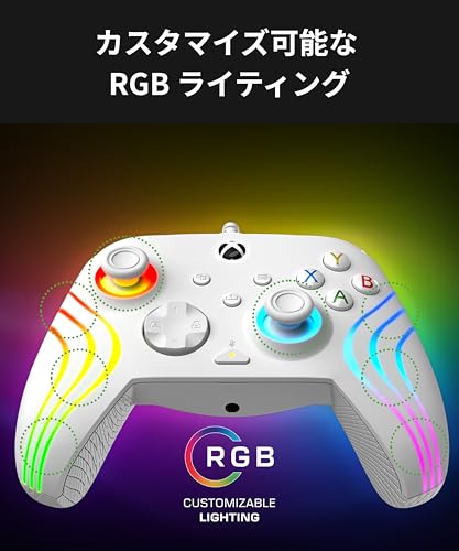 undefined 【Amazon.co.jp限定】TURTLE BEACH コントローラー Afterglow Wave ホワイト 有線 USB Xbox公認 PC/Xbox対応 3ストップ トリガーストップ マッピング可能 背面ボタン RGB チャットミックス 人間工学【メーカー保証2年+代理店保証6ヶ月】 の商品画像 12