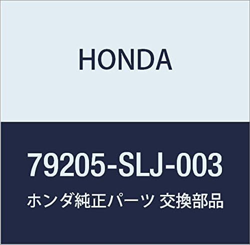 HONDA Genuine Parts Heater Sub ASSY. Rear Step Wagon, Step Wagon, Spada, Part Number: 79205-SLJ-003