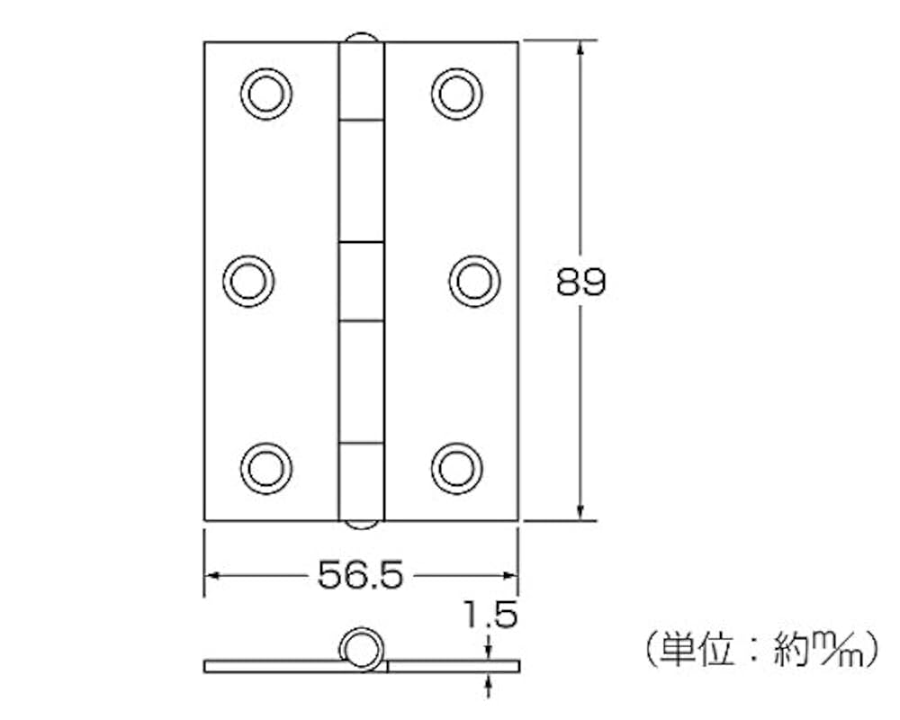 Amazon.co.jp: ハイロジック 扉用丁番 シルバー蝶番 89mm 072616