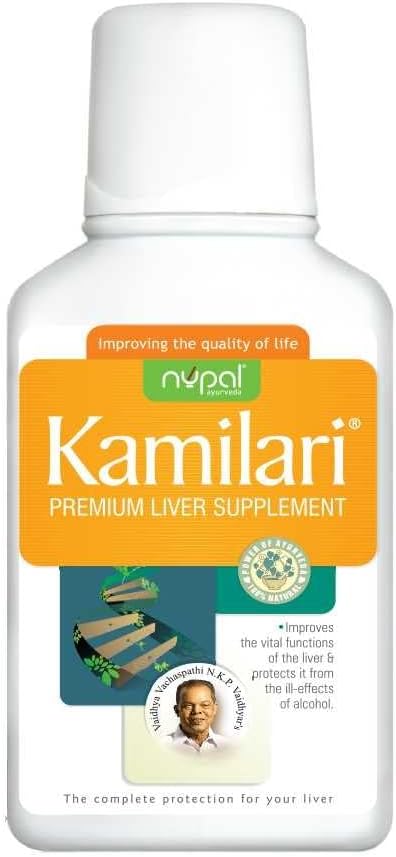 Syrup 250ml - Pack of 02