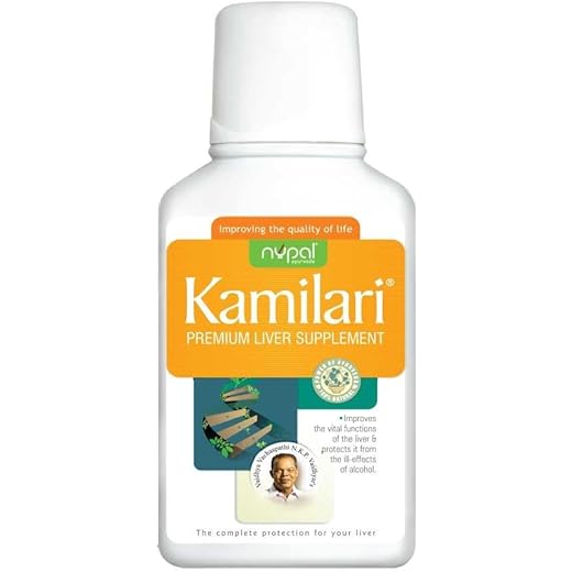 Kamilari Herbal Syrup - Immune Boost 250ml
