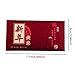Sclmgo 6Pcs New Year Red Envelope Red Pocket Gift 2025 Year of The Snake Lucky Money Envelopes Hong Bao for Wedding Graduation Party, Style B