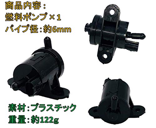world Imp Motor フューエル ポンプ スマートディオ クレア