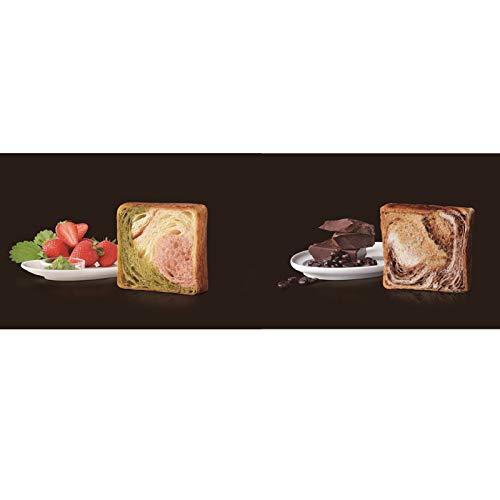 【グランマーブル】マーブルデニッシュ 2斤セット GRAND MARBLE KYOTO 京都 (京都三色+モカショコラ)のサムネイル