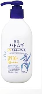 Cuidado e Hidratación Japonés El Gel Lechoso ...